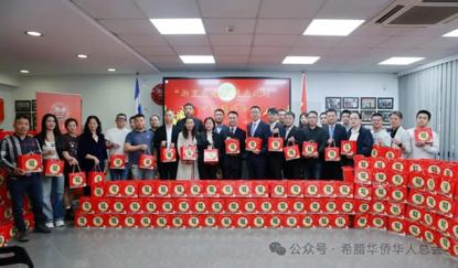 图片 2.png 图片 2.png